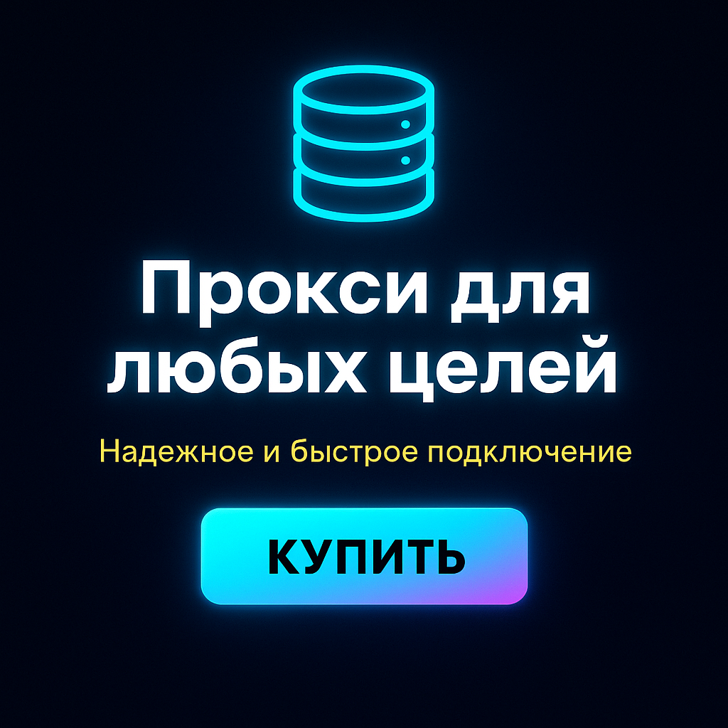 ��������� ������ ������� ��� yandex